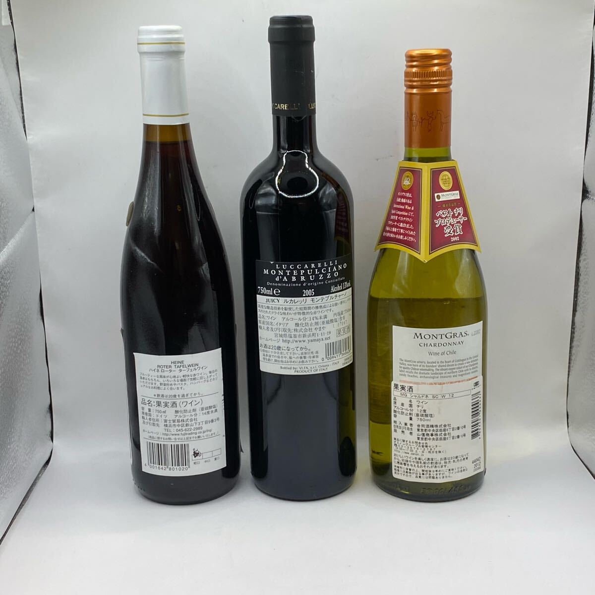 M0607703B ワイン まとめ お酒 MG シャルドネ ルカレッリ モンテプルチャーノ ハイネ ローター ターフェルワイン 當(dāng)時(shí)物 中古品 現(xiàn)狀品