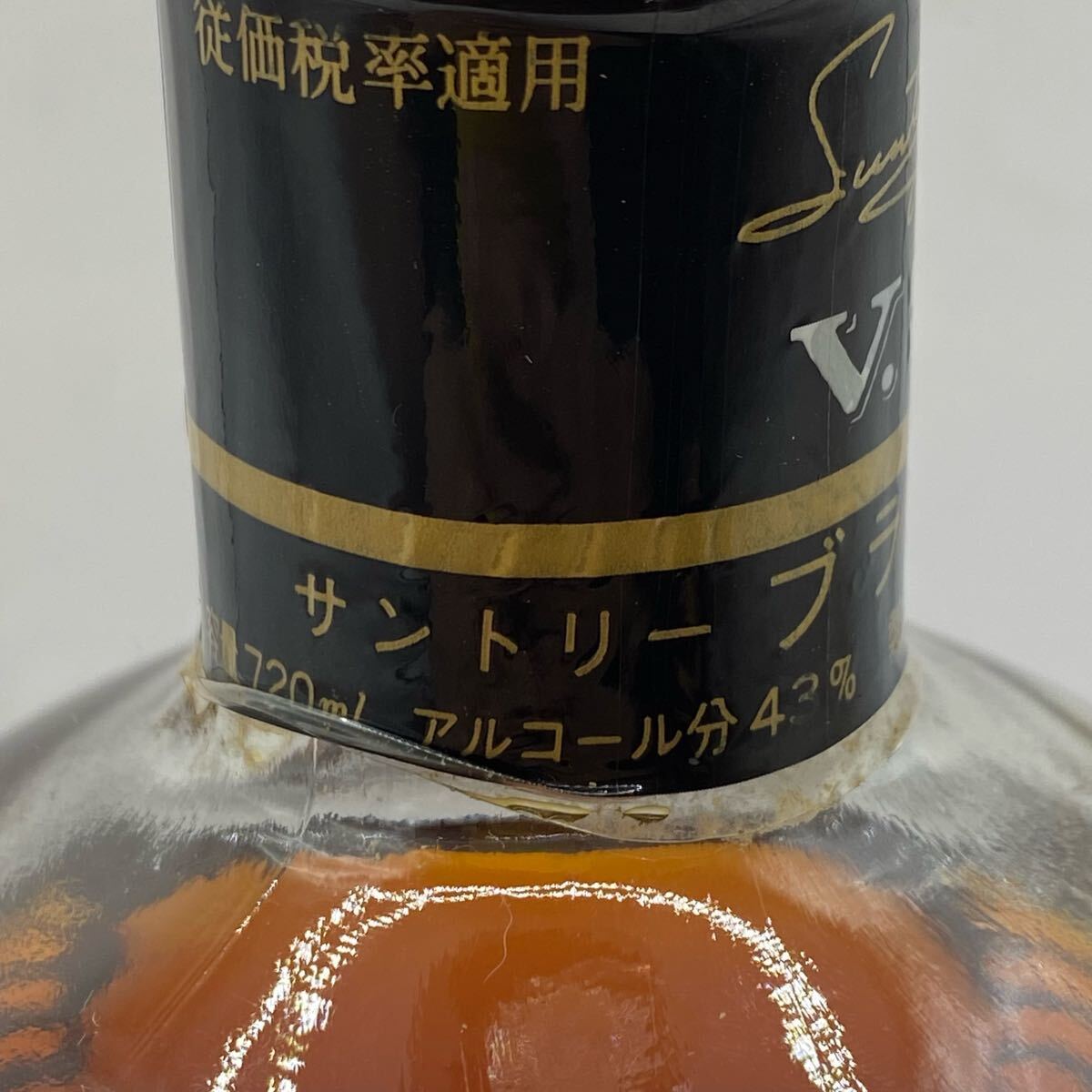 M0607708B サントリー ブランデー特級(jí) V.S.O.P SUNTORY 720ml 43% BRANDY 古酒 ヴィンテージ 當(dāng)時(shí)物 中古品 現(xiàn)狀品