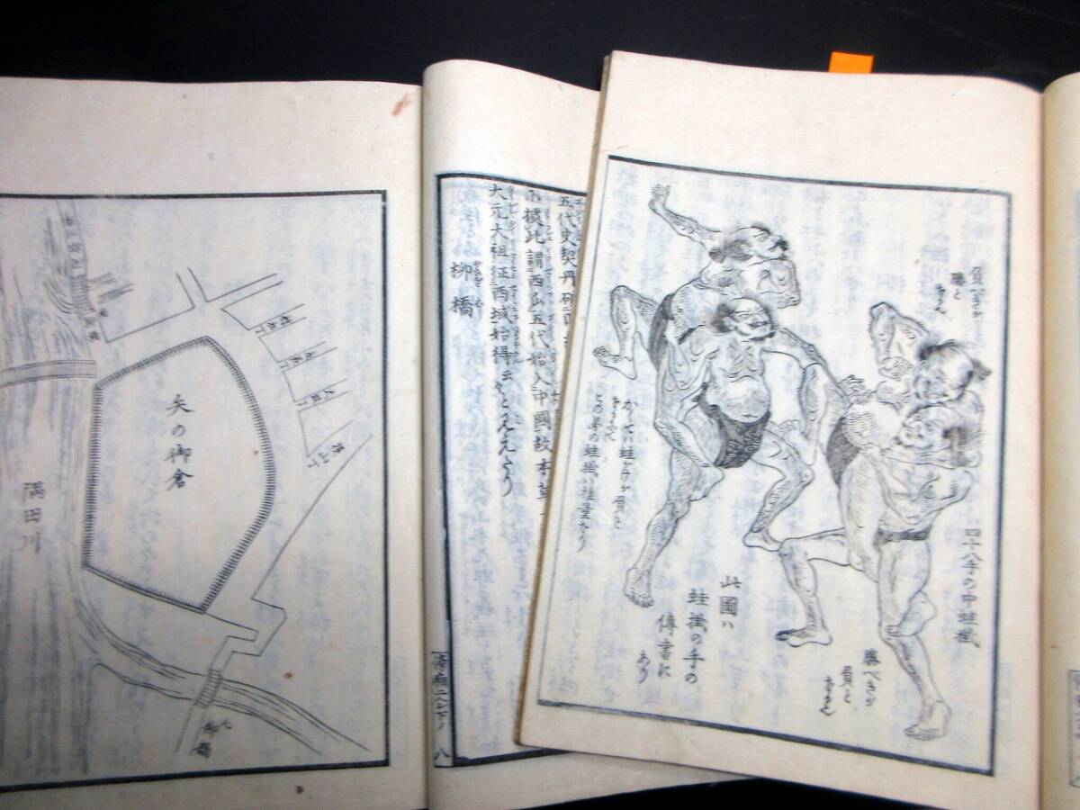 item_image_8
