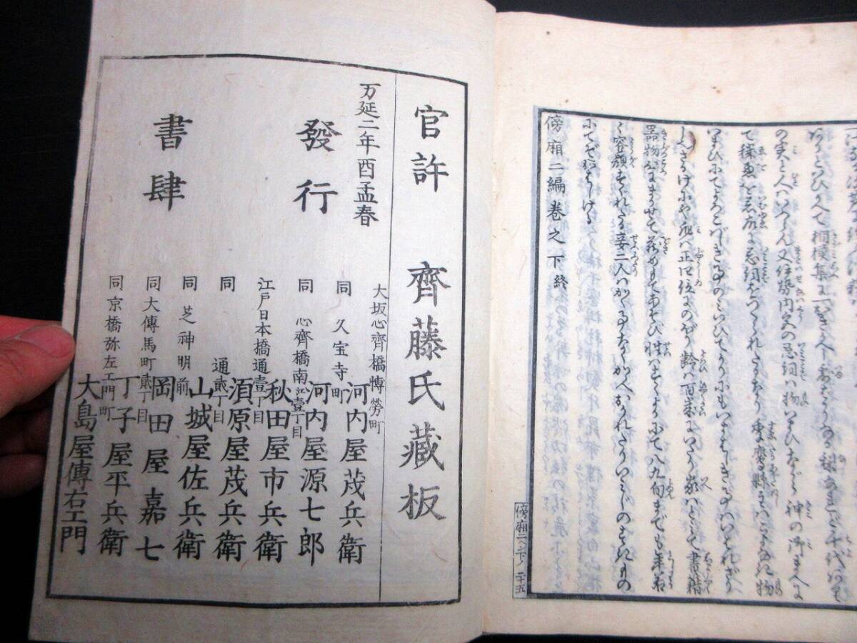 item_image_10