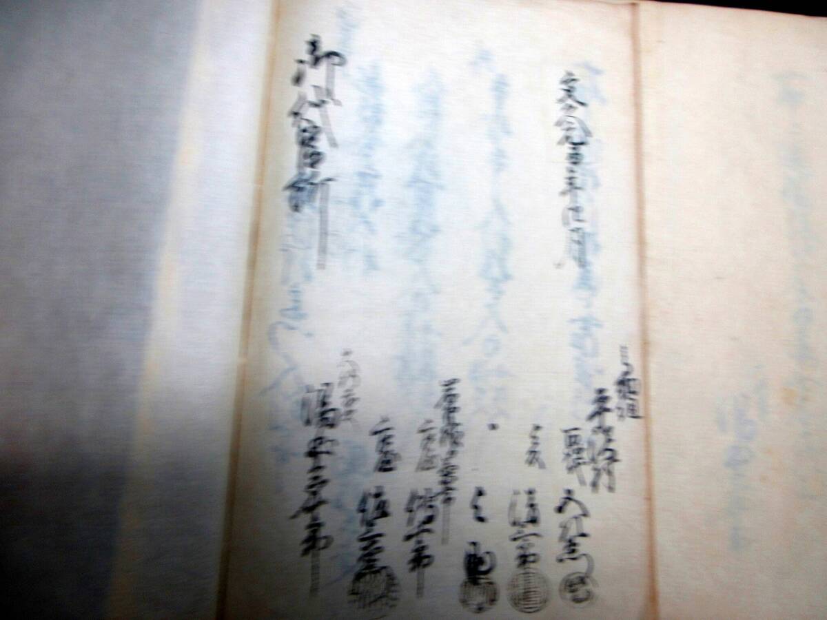 item_image_10