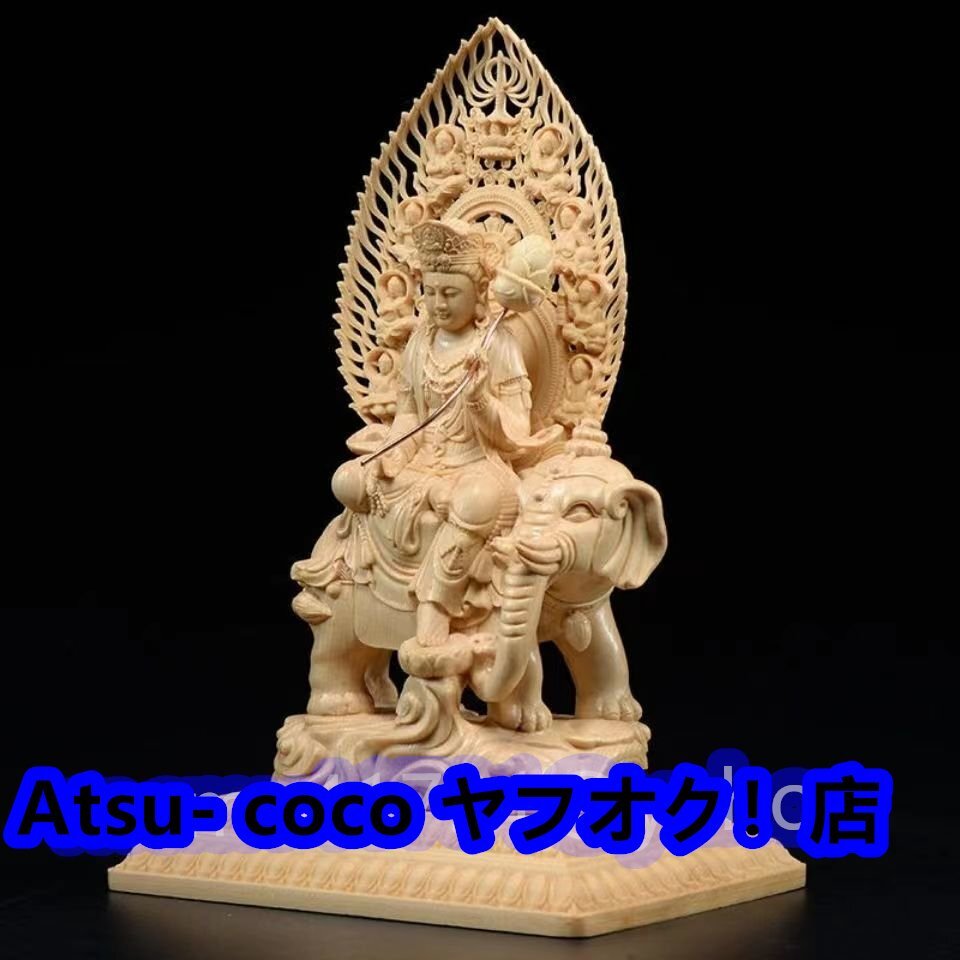 極上品 総檜材/仏教工芸品/ 木彫仏教 精密彫刻/仏師で仕上げ品/文殊菩薩/ 普賢菩薩座像 仏像