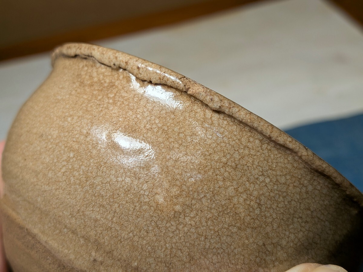 【哲】【特別出品】手酌サイズの古唐津片口（伝世?桃山時(shí)代）
