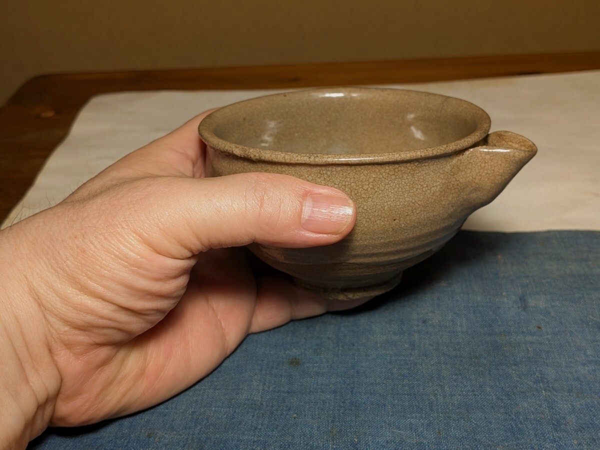 【哲】【特別出品】手酌サイズの古唐津片口（伝世?桃山時(shí)代）