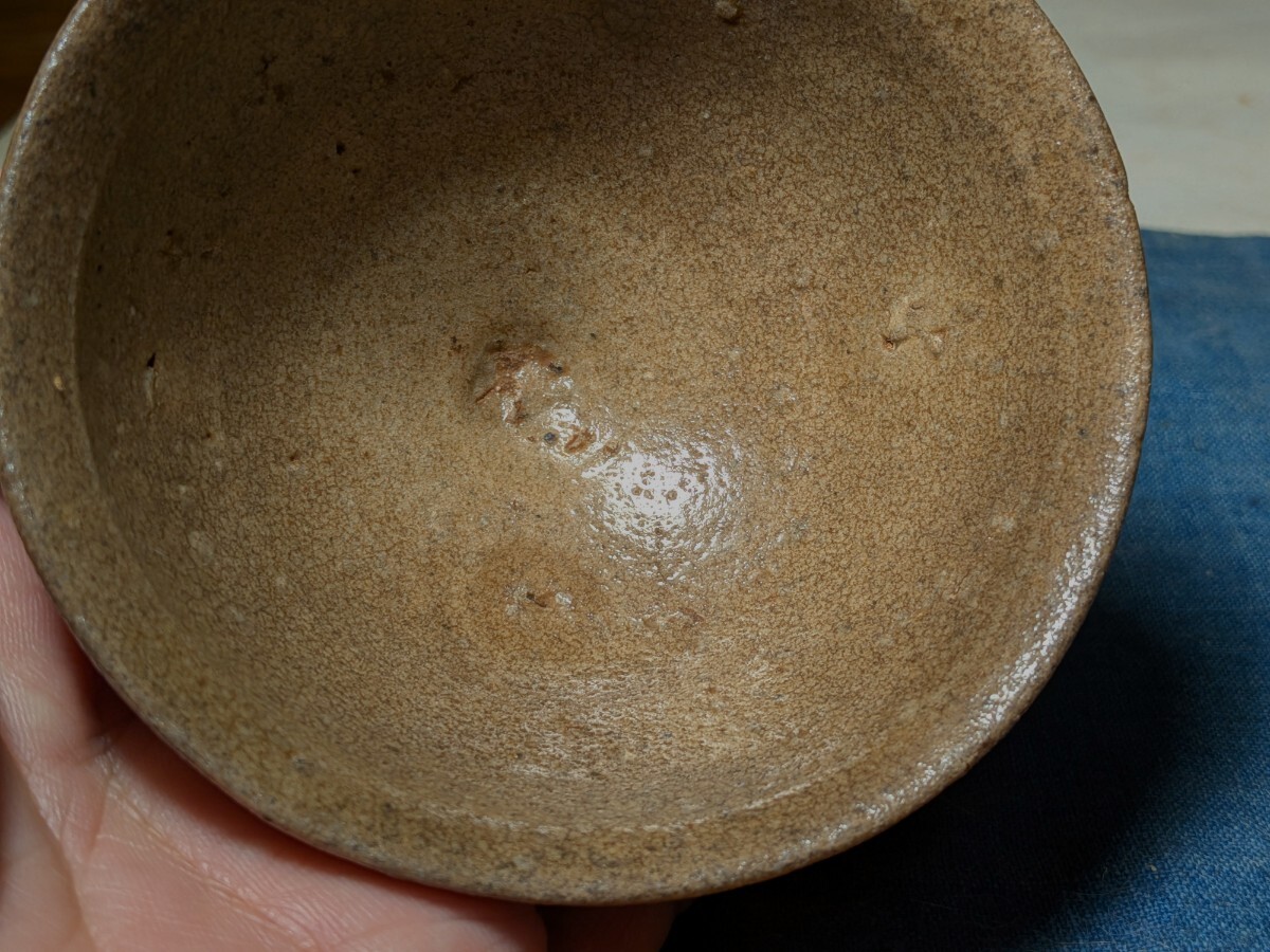 【哲】【特別出品】井戸形の古唐津盃（伝世?桃山時代）