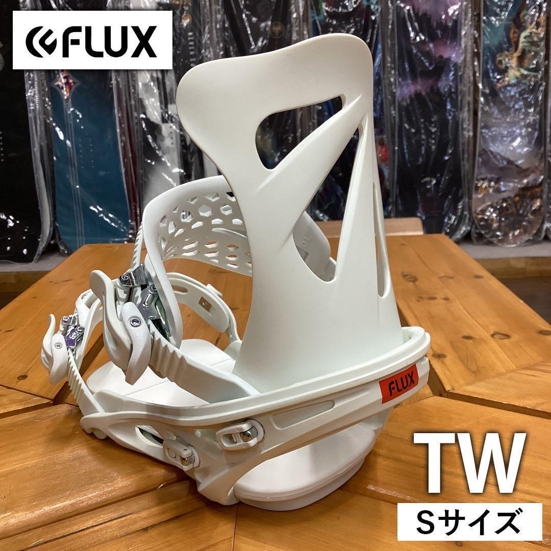 新品　23-24　FLUX　フラックス　バインディング　ビンディング　TW　Sサイズ　スノーボード　バイン