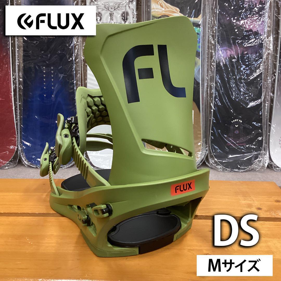 新品　23-24　FLUX　フラックス　バインディング　ビンディング　DS　Mサイズ　バイン　スノーボード　スノボ　M
