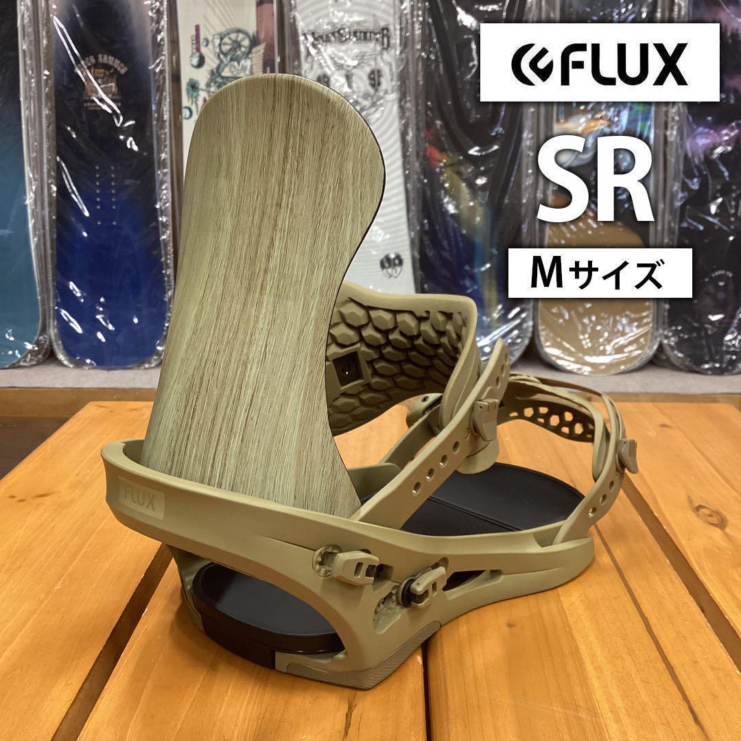 24-25　新品　FLUX　ビンディング　バインディング　SR　フラックス　Mサイズ　バイン　スノボ　スノーボード　M