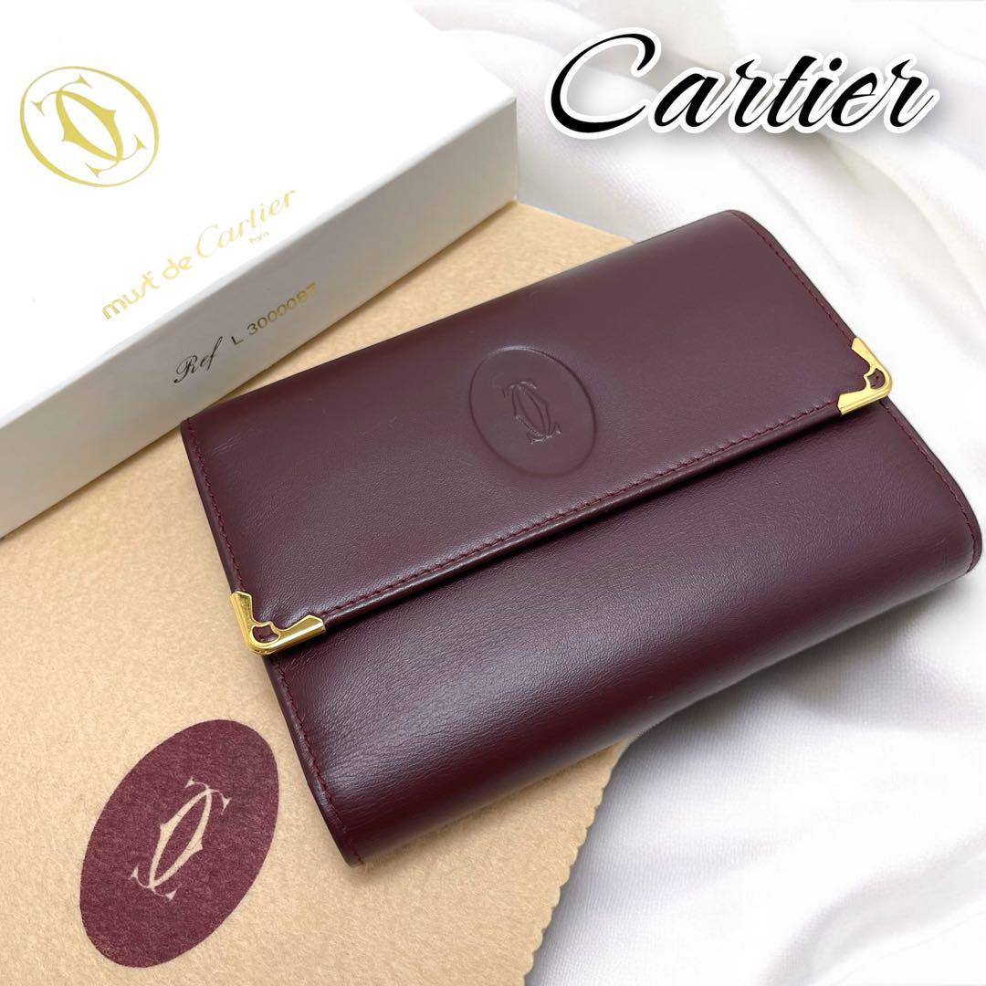 美品 Cartier 三つ折り 長財布 マストライン がま口 ボルドー 未使用品/箱付】Cartier カルティエ マストライン 三つ折り 長