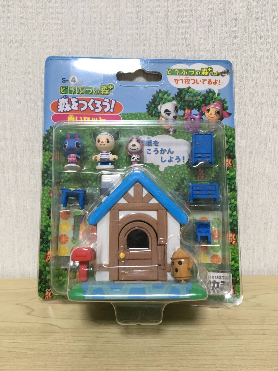 経典ブランド どうぶつの森＋ 青いセット 森をつくろう！ カードe ゲームキャラクター