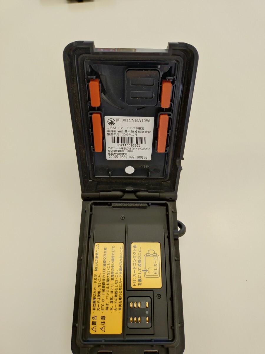ポータブル ETC 防水仕様 電池式 二輪 バイク ハーレー ビンテージ 8 ポータブル ETC 防水仕様 電池式 二輪 バイク ハーレー