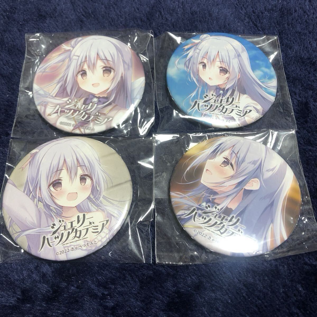 item_image_1