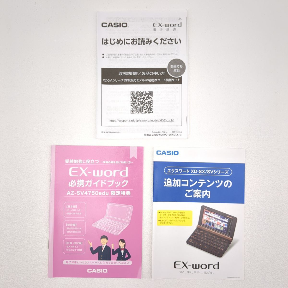 item_image_6