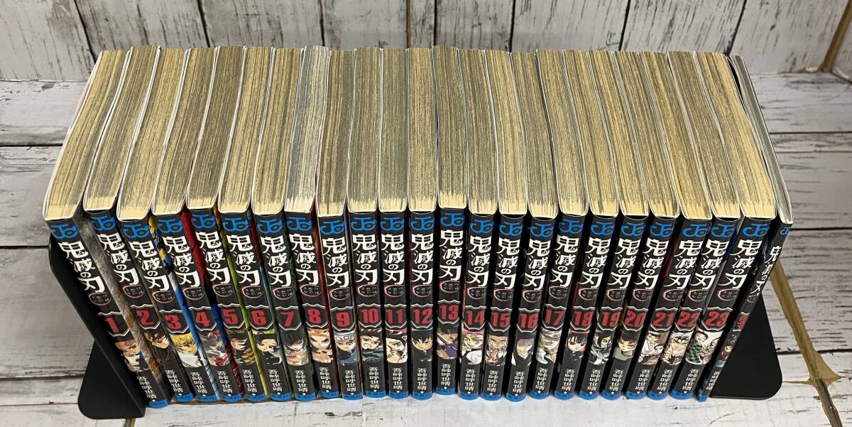 E02-7405 1円スタート 中古品 コミック 鬼滅の刃 全巻・完結 E02-7405 1円スタート 中古品 コミック 鬼滅の刃 全巻・完結