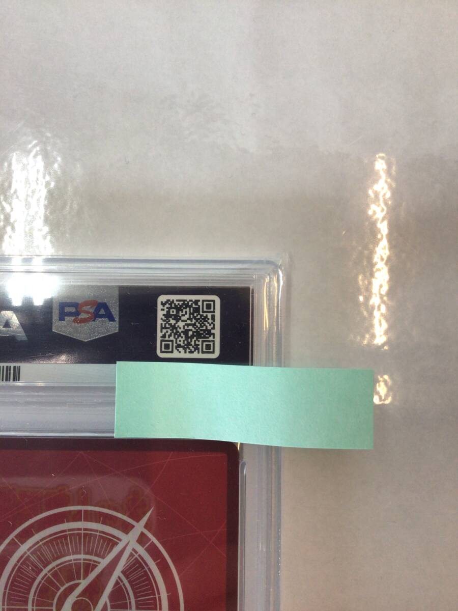 １円スタート　中古品　ワンピースカードゲーム　ロロノア?ゾロ　リーダーパラレル　 PSA10　OP01-001　　R511