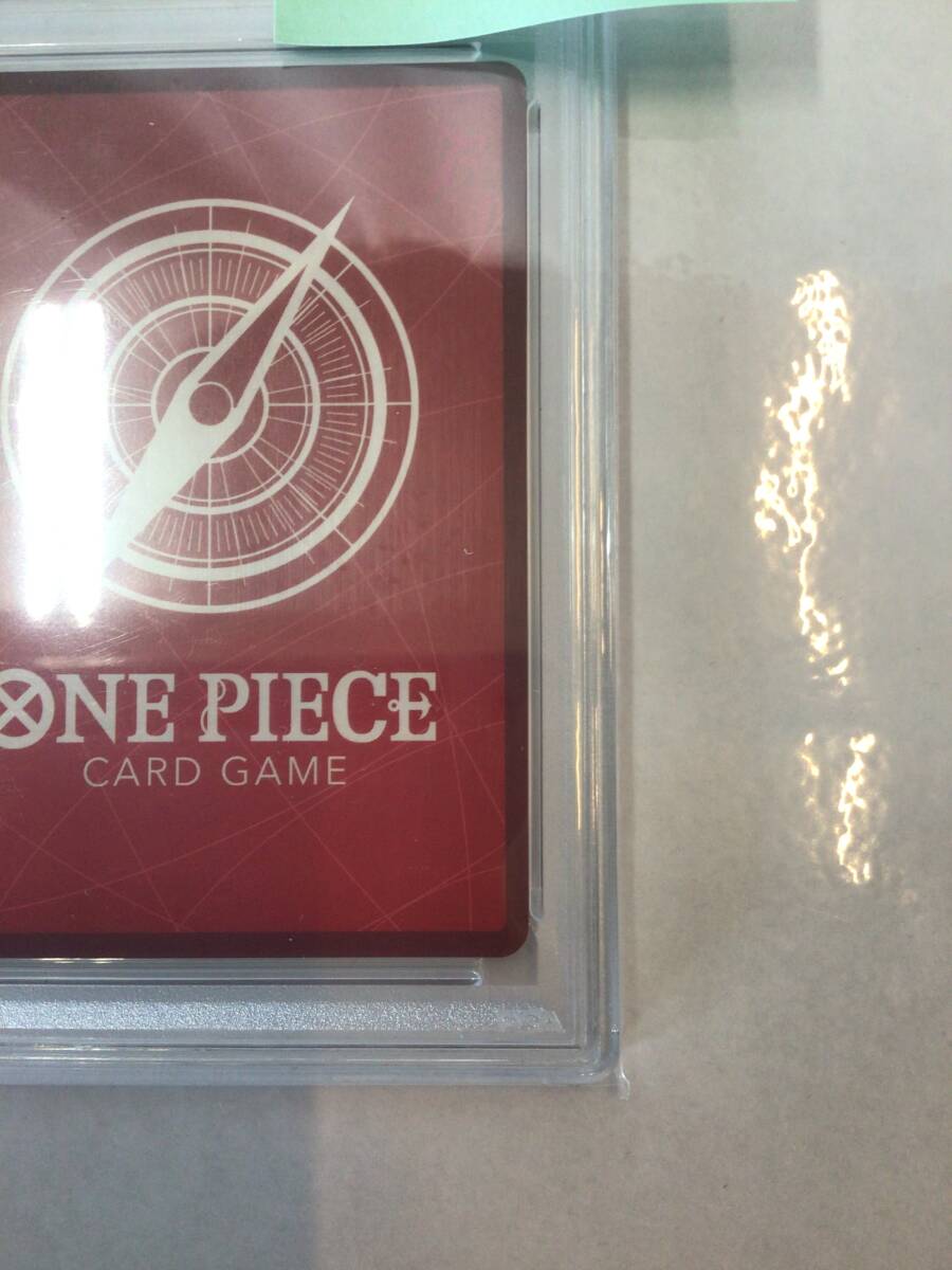 １円スタート　中古品　ワンピースカードゲーム　ロロノア?ゾロ　リーダーパラレル　 PSA10　OP01-001　　R511