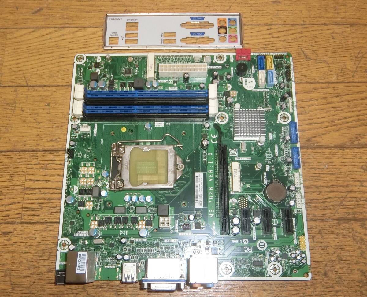 Z77H2-A3 with DVI