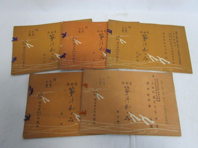 item_image_3