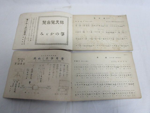 item_image_5