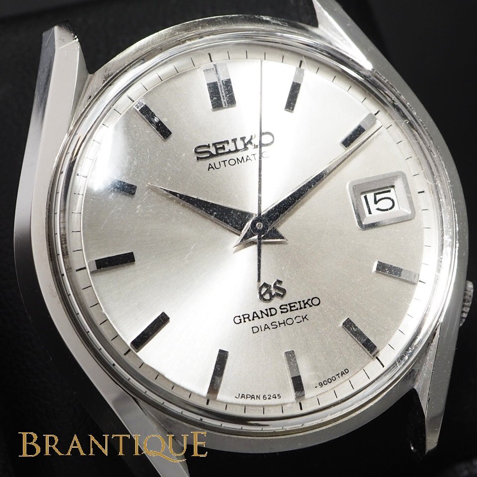 #1~ иен #GRANDSEIKO GS Grand Seiko DIASHOCK 6245-9001 SS самозаводящиеся часы автомат Date корпус только мужские наручные часы [26031]
