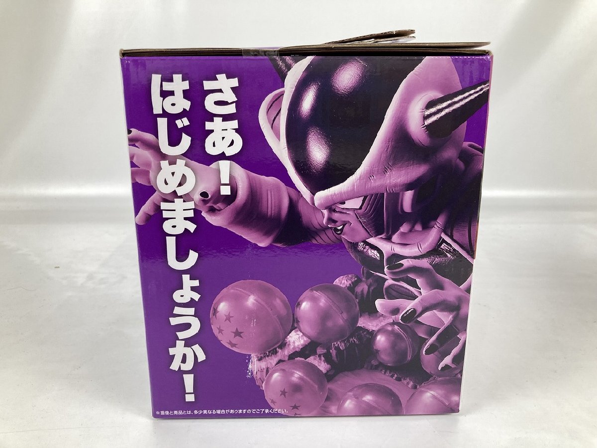 一番くじ ドラゴンボールZ E賞 DIORAMA FIGURE 悪の帝王フリーザ 未開封】 一番くじ ドラゴンボールZ E賞 DIORAMA FIGURE -悪の