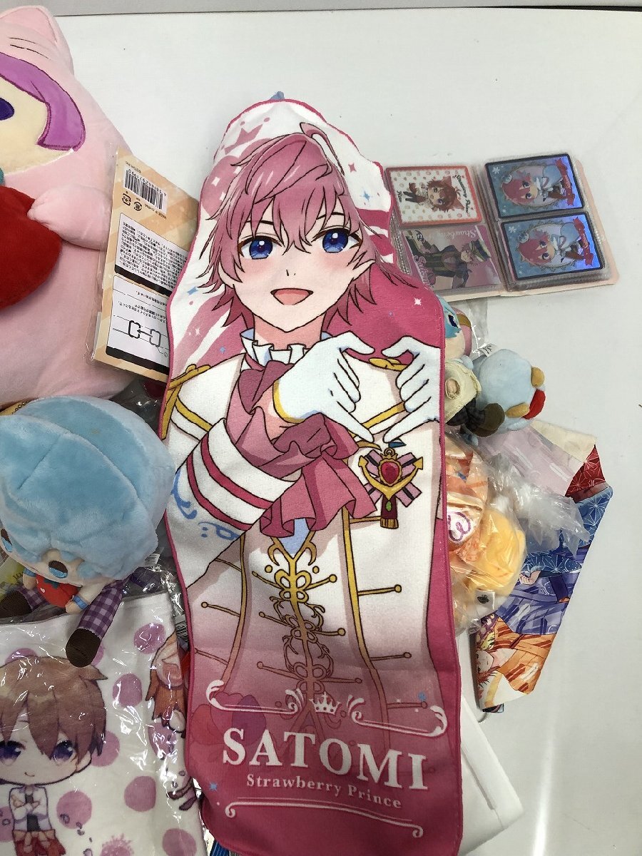 すとぷり 莉犬 ぬいぐるみ・うちわ・ペンライトセット rh すとぷり他 グッズまとめセット(D) うちわ ペンライト