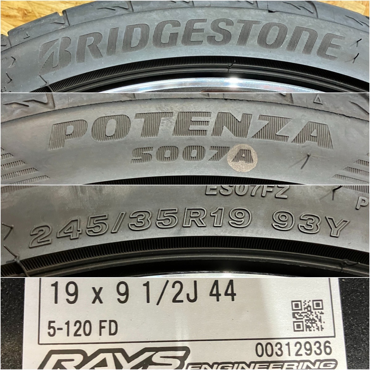  прекрасный товар RAYS Rays Volkracing VR G025 19 дюймовый 9.5J +44 5 дыра 120 кованый колесо Civic type R FK5 и т.д. 