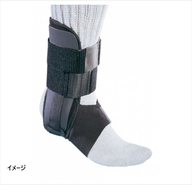 【新品】アンクルブレース 足首サポーター 4個(gè) フリーサイズ/左右兼用 PROCARE 79-81330 (80) ☆BF11GK-W#25