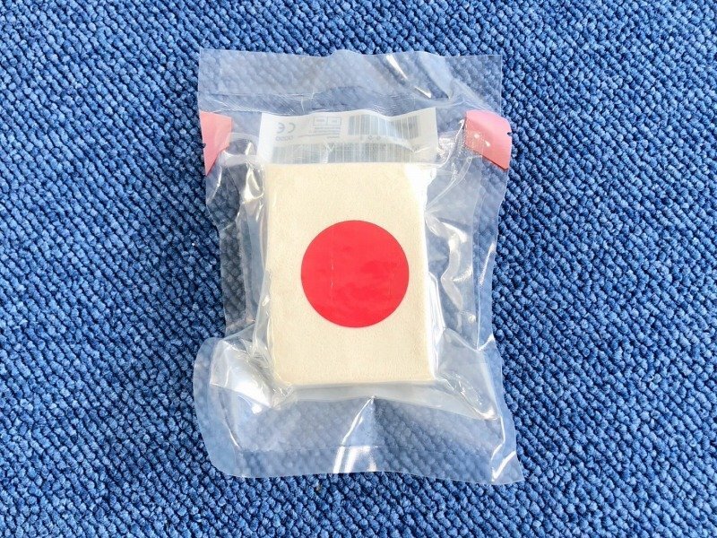 item_image_9