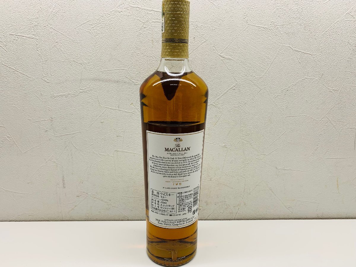 【未開栓】MACALLAN マッカラン 12年 ウイスキー DOUBLE CASK ダブルカスク 700ml アルコール分40% HIGHLAND ハイランド スコッチ WHISKY
