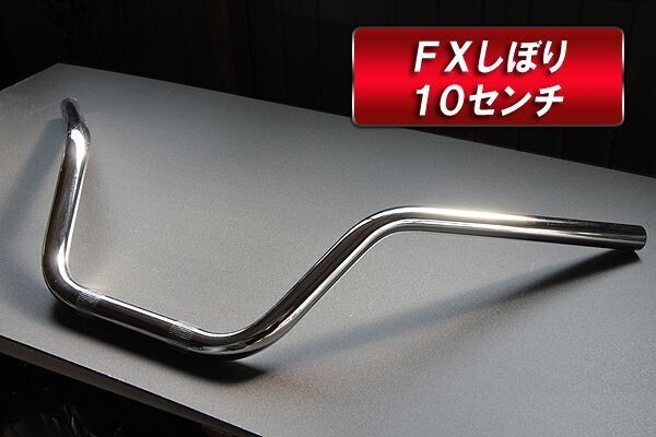 item_image_6
