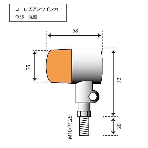 item_image_6