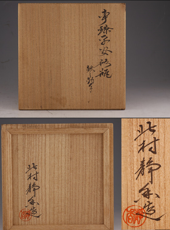 item_image_10