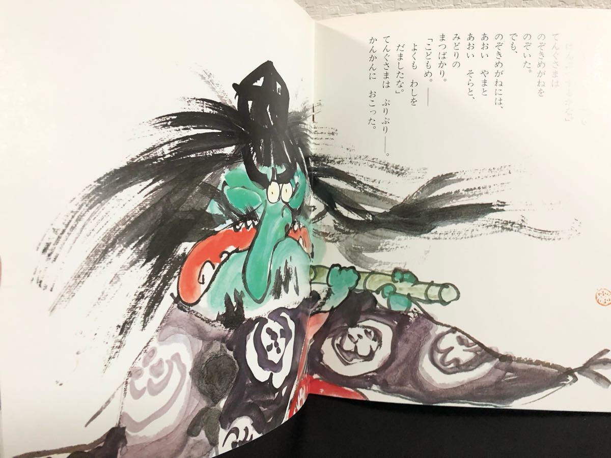item_image_7