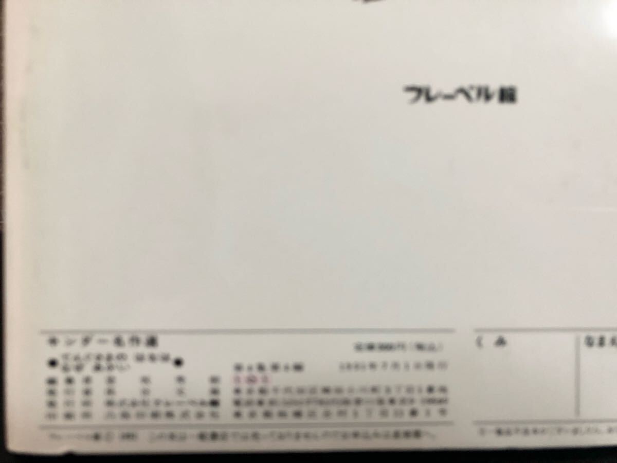 item_image_9