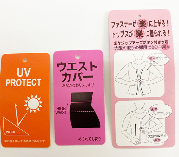 即決新品 レディース フィットネス 水着 セパレート フルジッパー サイズ 7号 S ブラック ×ピンク ジュニア 4313 送料無料