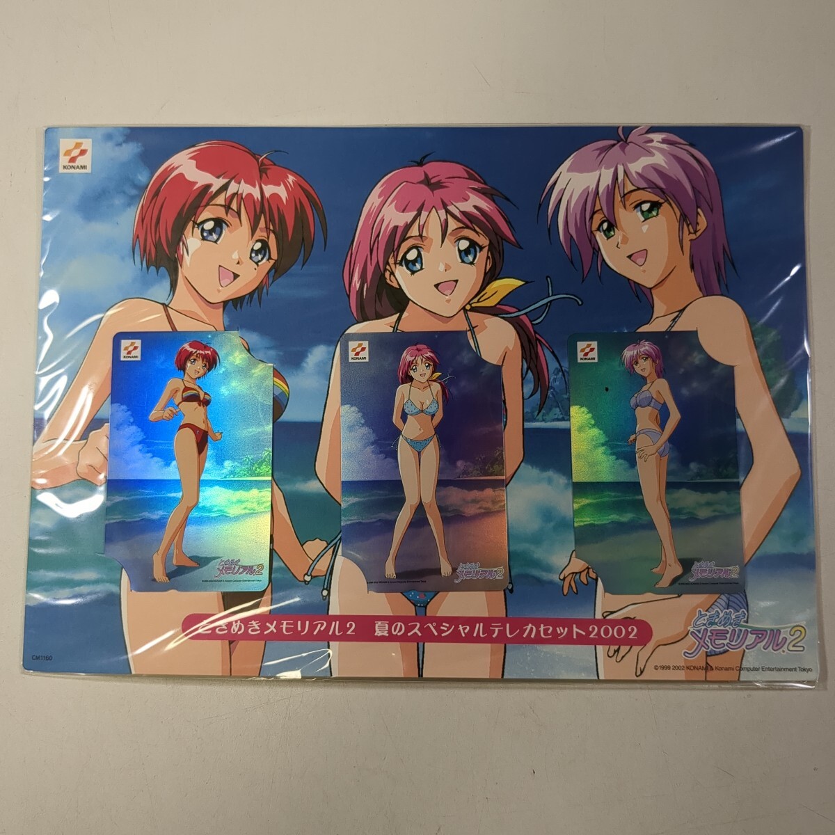 6112 телефонная карточка 16 листов Tokimeki Memorial 2 новый товар 