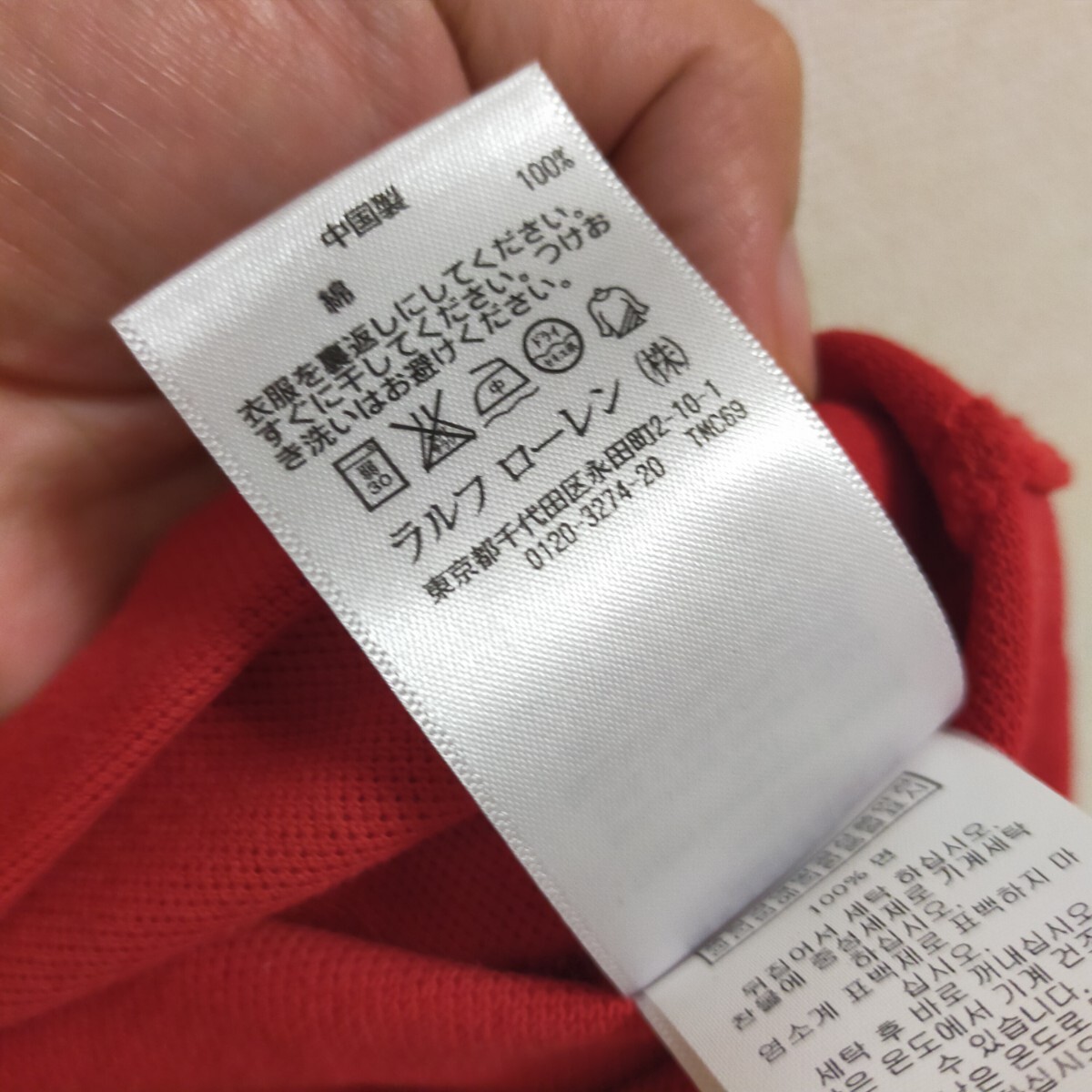 item_image_8