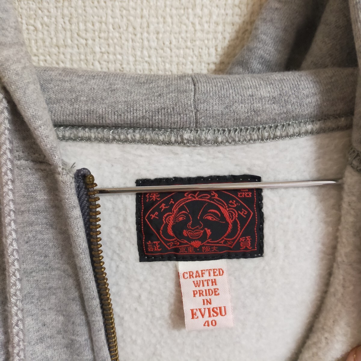 EVISU エヴィス 【希少モデル】 マルチポケット フルジップパーカー スウェットフーディ 40(L) グレー