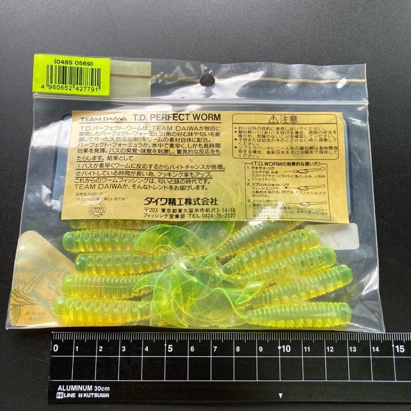 item_image_2
