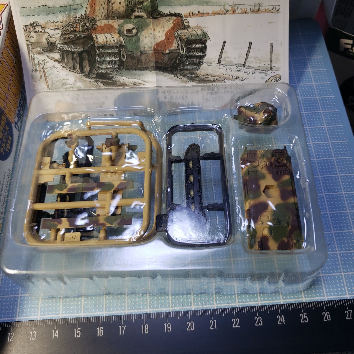 エフトイズ 1/144 ワールドタンクミュージアム キット Vol.4 ドイツ軍 パンターG型后期型 三色迷彩 F-toys
