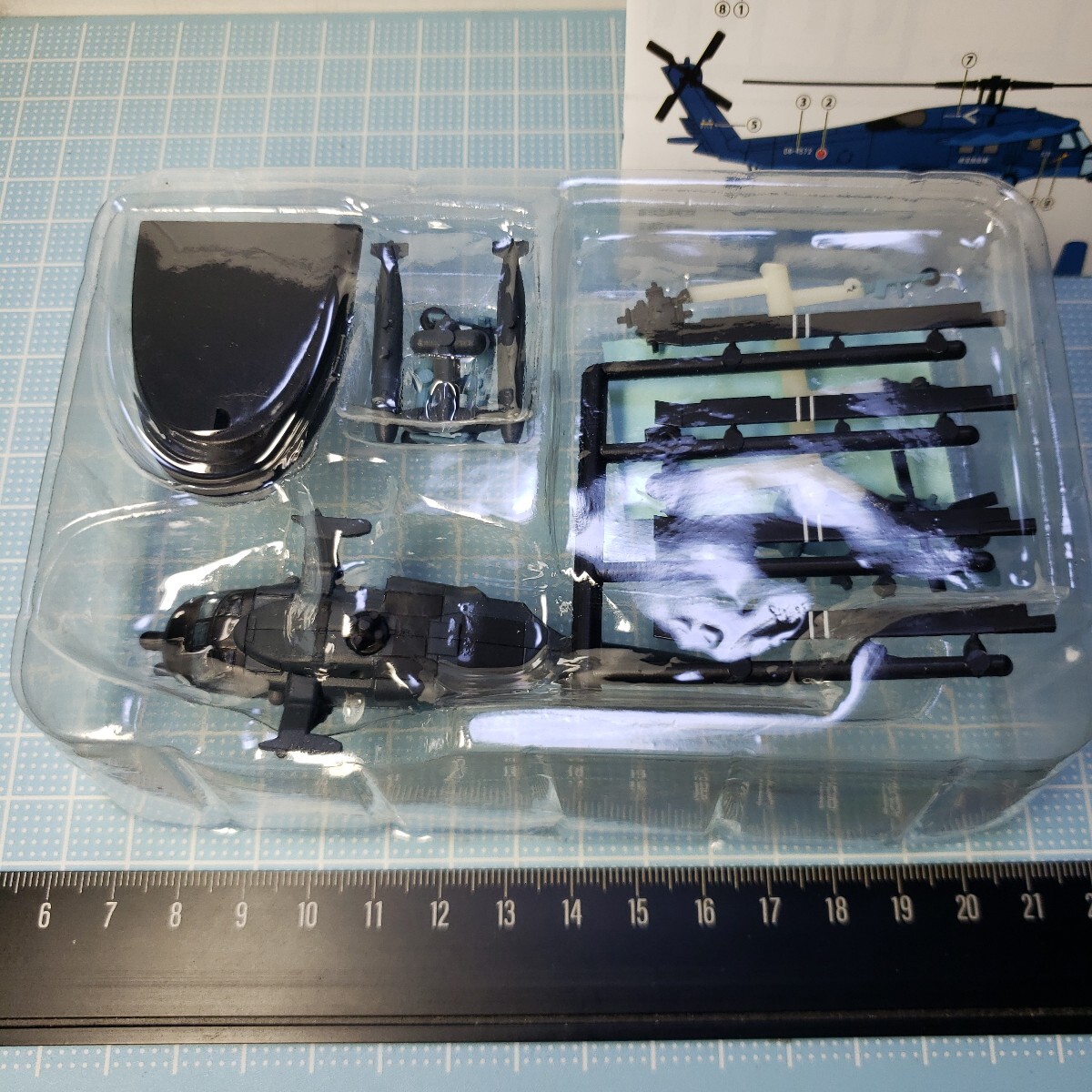 ef игрушки 1/144he Reborn коллекция 9 UH-60J авиация собственный ... сверху камуфляж 