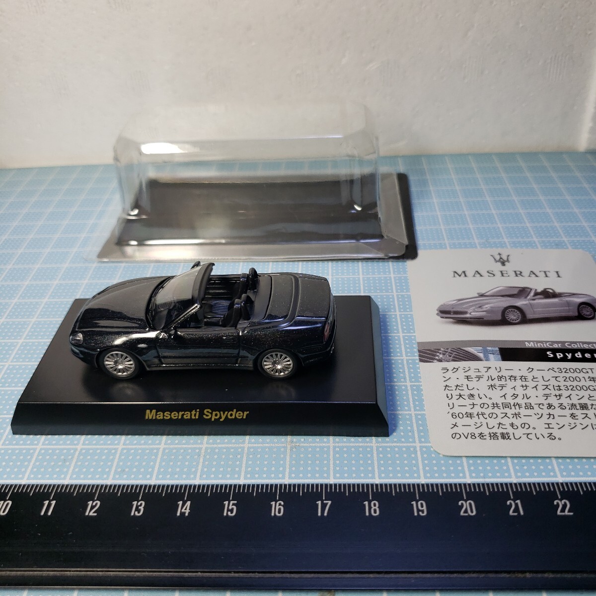 京商 1/64 マセラティミニカーコレクション マセラティ スパイダー