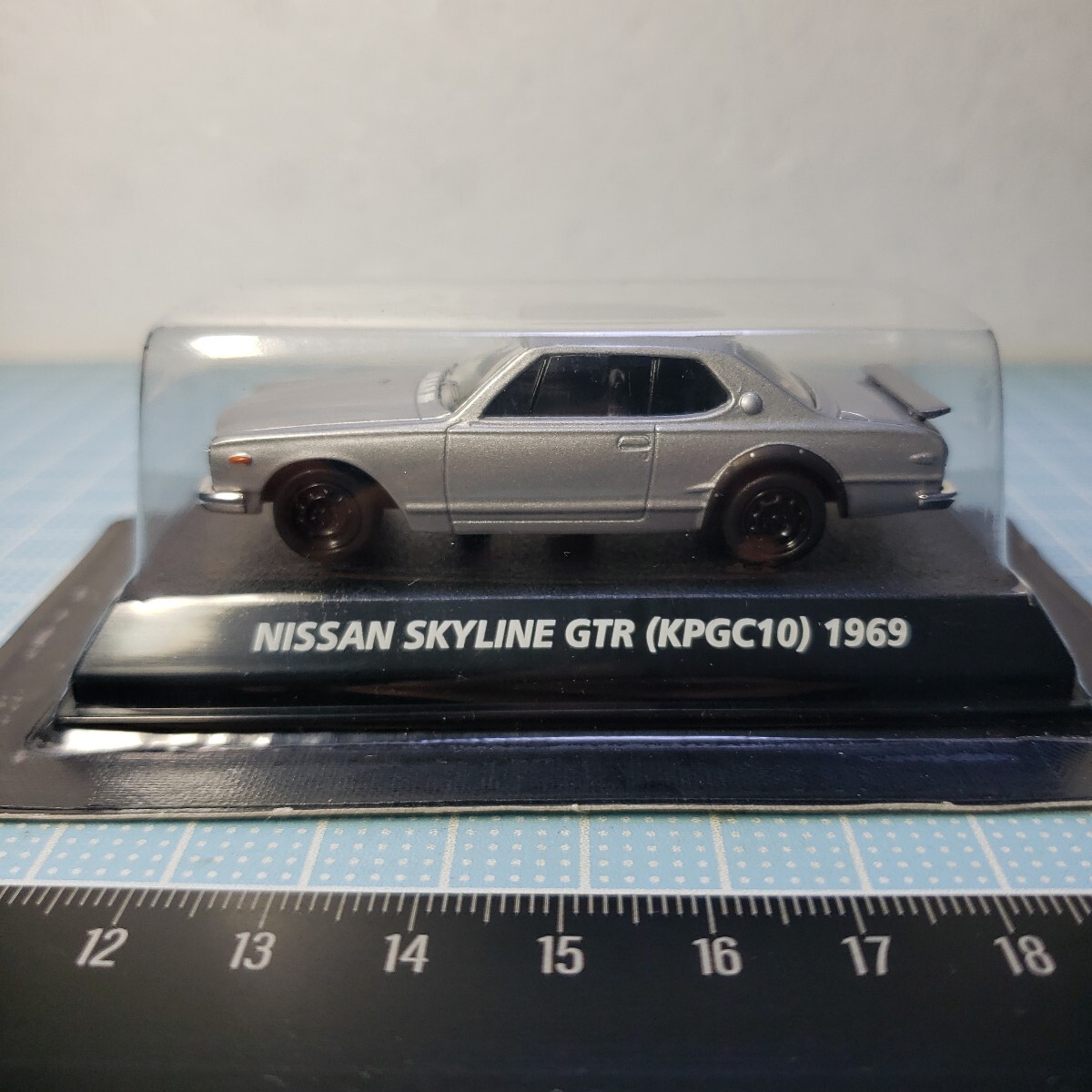 コナミ 1/64 絶版名車ミニカーコレクション 日産 スカイライン GT-R (KPGC10) 1969 シルバー