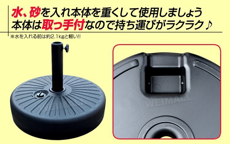 【210cm/グレー/丸型ベースセット】ガーデンパラソル パラソル 大型 傘 日よけ UVカット アウトドア 海 キャンプ レジャー 庭 カフェ