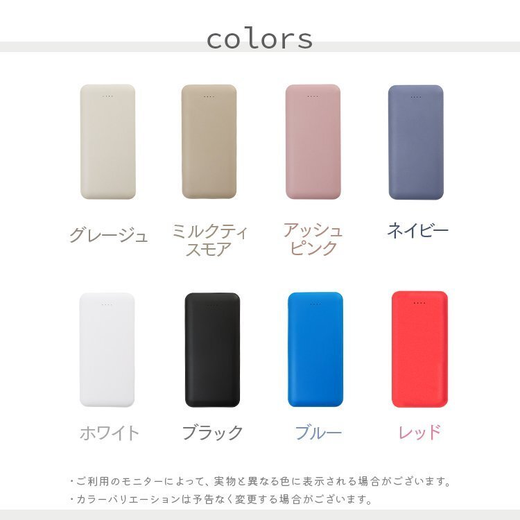 item_image_10