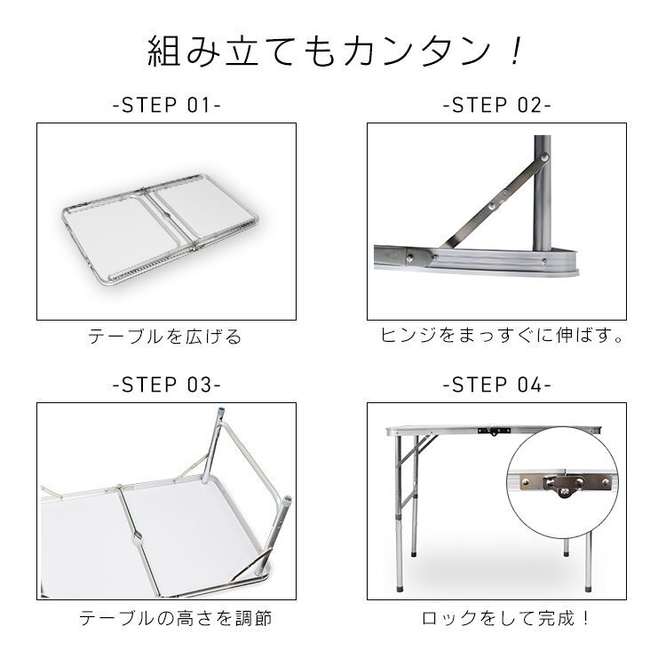 【180×60/ダークウォルナット】アウトドアテーブル キャンプ バーベキュー テーブル アウトドア 折り畳み レジャー ピクニック キャンプ