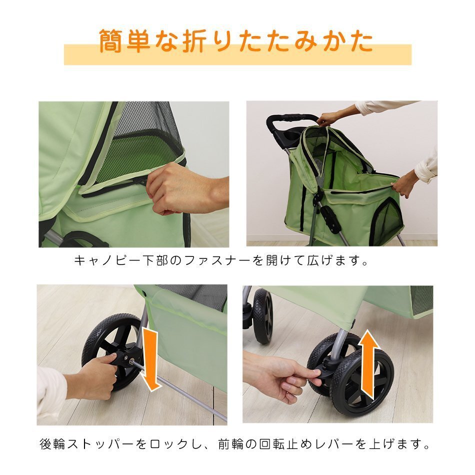 【ネイビー】ペットカート 4輪 折りたたみ 多頭 軽量 ペットバギー 全3色 ドリンクホルダー 収納 耐荷重15kg 中型犬 小型犬 介護用 散歩用