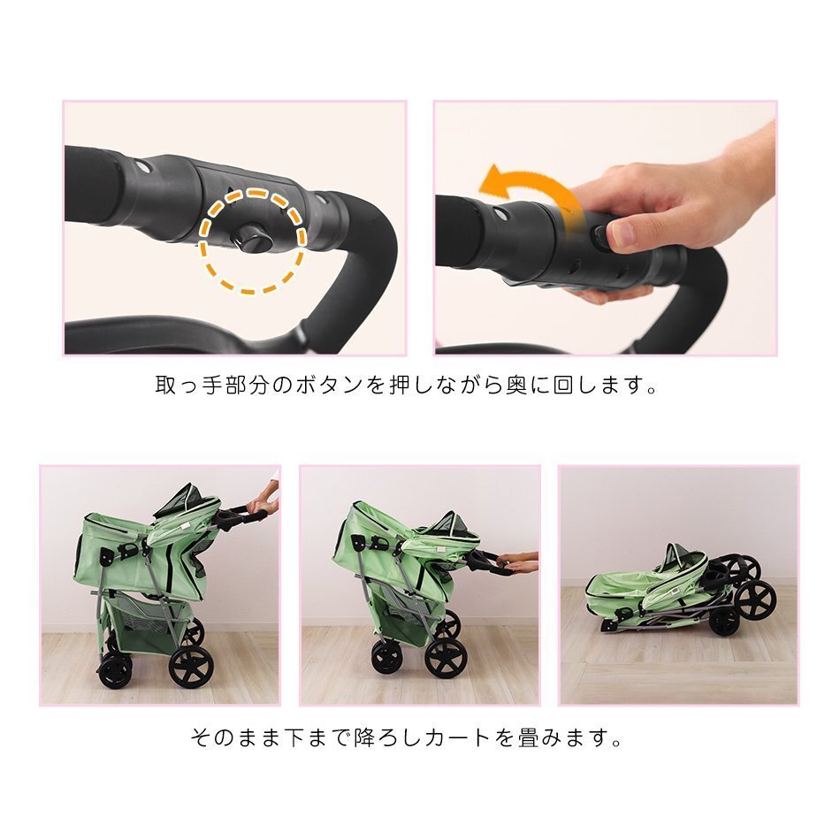【ネイビー】ペットカート 4輪 折りたたみ 多頭 軽量 ペットバギー 全3色 ドリンクホルダー 収納 耐荷重15kg 中型犬 小型犬 介護用 散歩用
