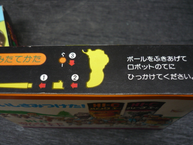 item_image_7
